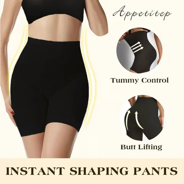 FormaBelle™ - Body Shaper